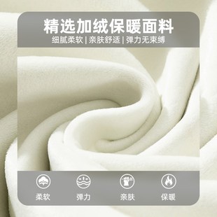 加绒加厚宽松休闲束脚运动长裤 查尔斯桃桃心 v男秋冬季 伞兵工装 裤