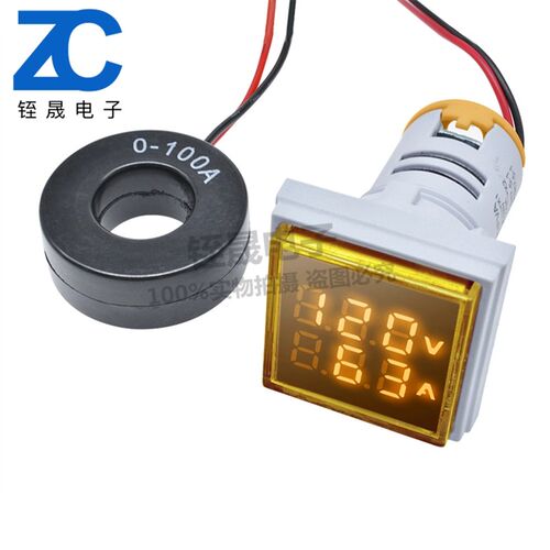 迷你数显交流电压电流表22MM方形指示灯0-100A50-500V110V220V380