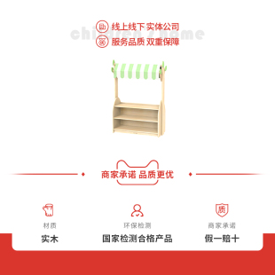 儿童玩具收纳架托育中心桌椅w幼儿园玩具置物架蒙氏教具柜沙发书