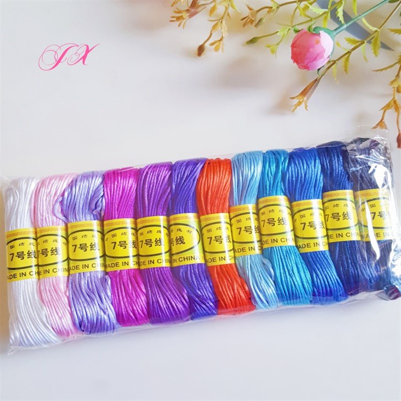 7号线20米gdiy手链编织绳手工材料饰品端午节红绳子手绳吊坠绳玉