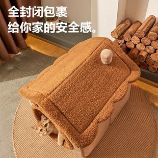 保暖封闭式 猫窝冬季 安全感可拆洗猫房子猫咪屋猫床宠X物狗窝冬天