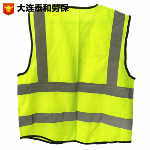 反光背心马甲警示安全服交通安全背心骑行施工环卫网反光衣可印字