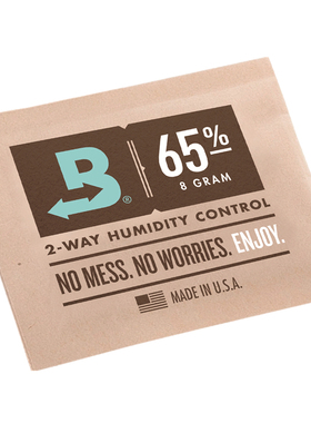 正品美国Boveda62/65/69雪茄保湿包 双向加湿片保湿片 小包