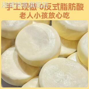哈尔滨特产酸奶糕旗舰店嚼酸奶疙瘩奶酪东北零食网红爆款 2024新款