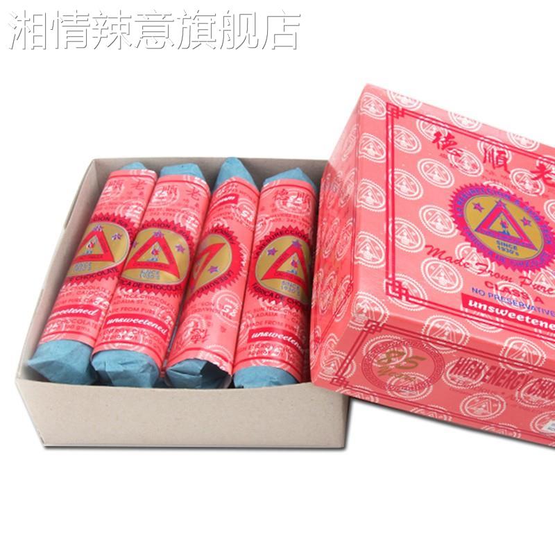 【原装正品】菲律宾进口 正宗老顺德 朱古力三角牌芝龟力坐月子餐