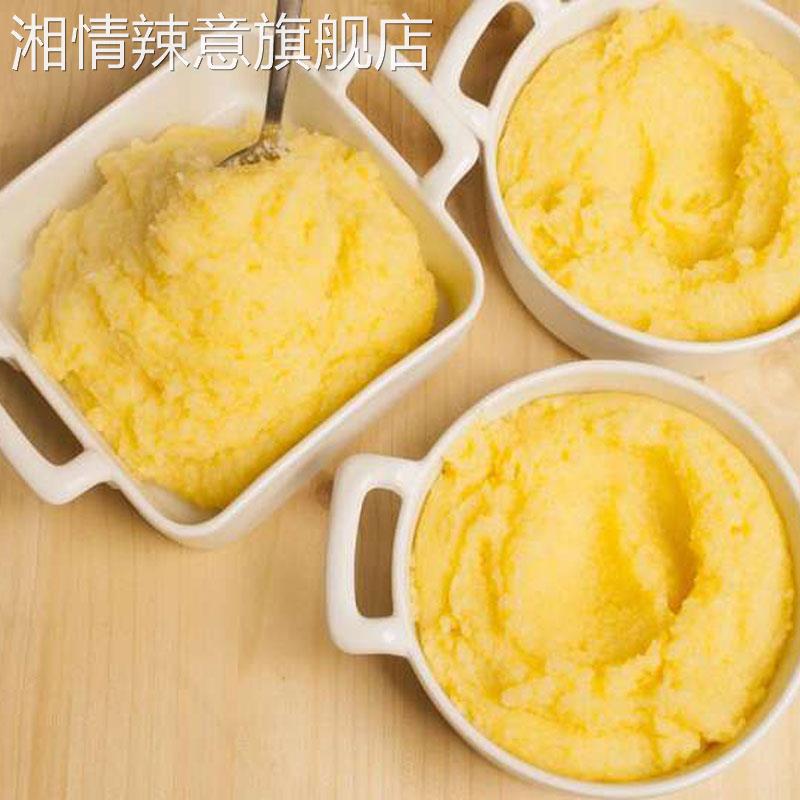 POLENTA FLOUR意大利进口拉夫·劳伦马球大叔玉米糊粉1kg维苏快熟