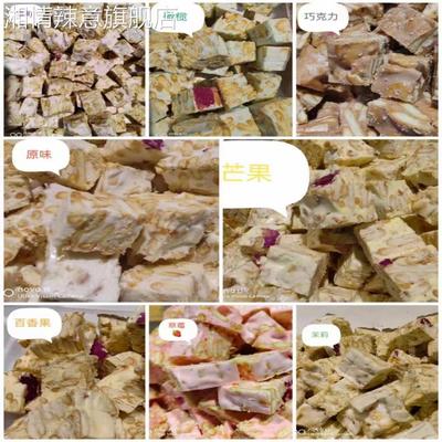 西安特产百花酥鲜花酥陕西百花酪旗舰店小吃贵妃酥礼盒糕点送人
