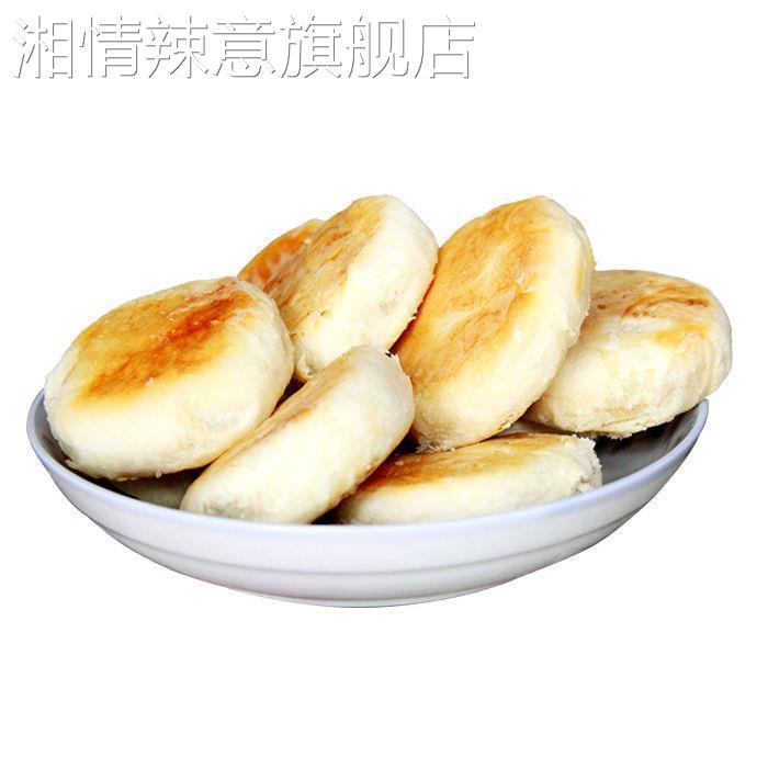 湖北武汉矮子馅饼荆门特产红糖黑芝麻饼桂花绿豆饼千层酥饼