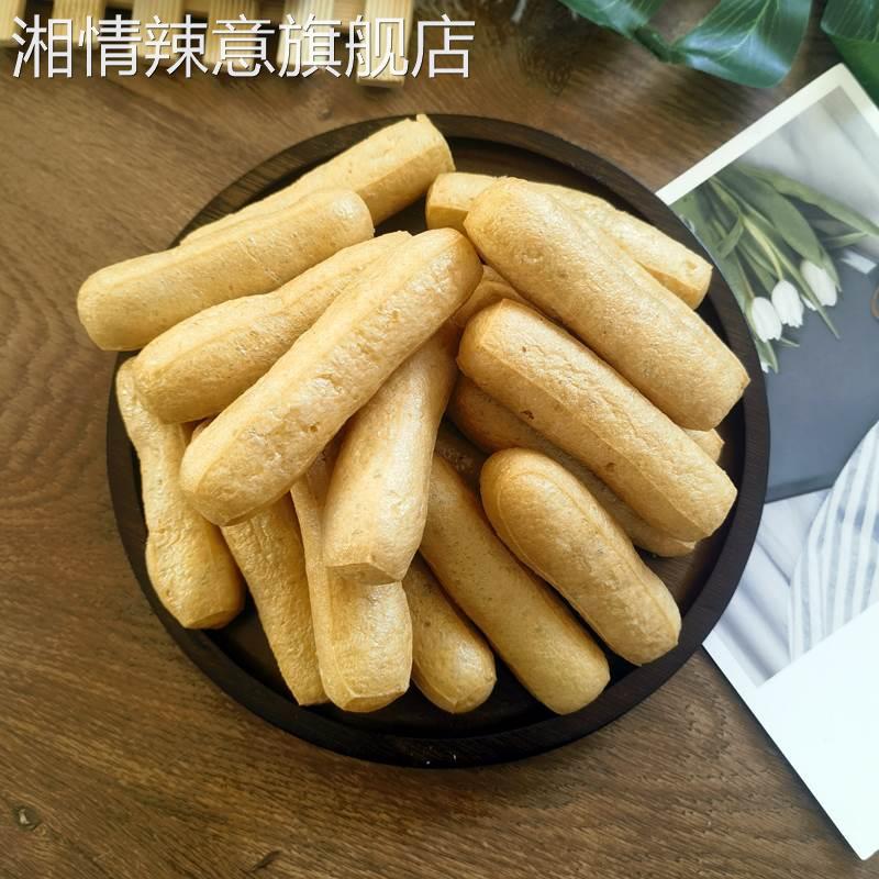 安徽宿松土特产正宗程集豆条豆腐条豆冲豆葱条子火锅食材太湖豆果