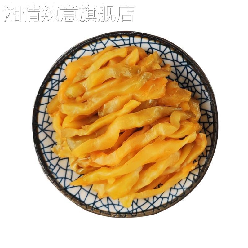 重庆涪陵麻油榨菜小包装咸菜航空榨菜丝40克*50包正宗开 味下饭菜