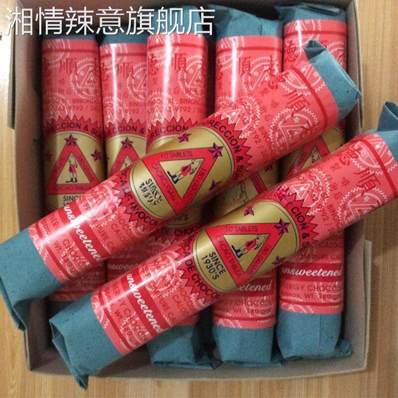菲律宾进口正品老顺德朱古力芝龟叻无糖正宗纯可可巧克力盒装包邮