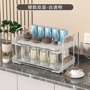 水杯架家用桌面双层杯子置物架客厅厨房水杯茶杯T酒杯沥水托盘杯