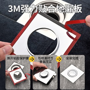 家用下水道通用Z防返臭神器 厨房卫生间防臭弹跳地漏铜芯封口盖