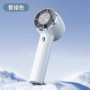 2024日韩热销100档无极冰敷y手持风扇usb充电冷敷桌面风扇挂钩便