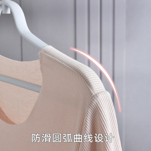 安琴家用衣物铝钩j衣架无痕塑料衣撑衣挂钩多功能防滑挂衣架子