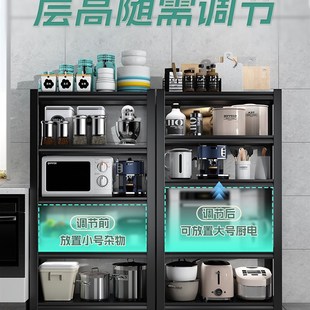 厨房置物架落地多k层锅架微波炉烤箱家用多功能储物架电器收纳架
