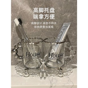 情侣牙具牙缸遬口 高颜值漱口杯家用牙刷q杯轻奢刷牙洗漱杯子套装