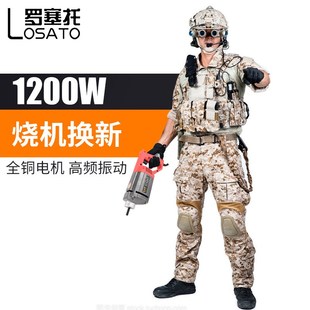 混凝土震动棒工地混泥土振动器水泥振捣V棒单相220V 小型手提式