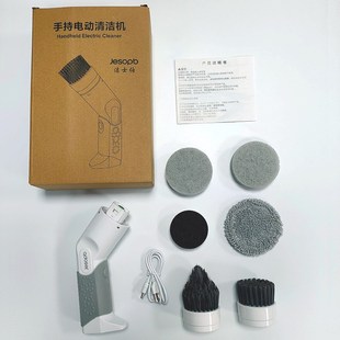厨房家用手持电动洗碗刷w锅神器凹槽多功能刷子电动清洁刷