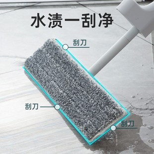 平板拖把免手洗家用懒人铁杆回弹拖布H吸水刮刮乐防撞拖把拖地神