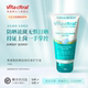 VITA 护手霜防干裂 进口防晒祛斑抗皱滋润保湿 CITRAL 维德勒原装