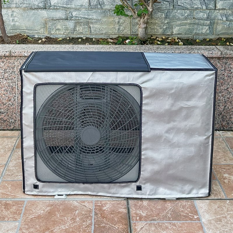 专业订制空调主机保护罩防晒防水外机1匹1.5匹2S匹3匹空调外机套