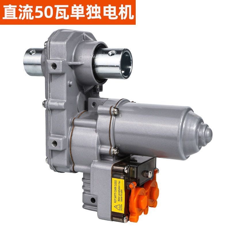 大棚电动放风机i自动控温温控器全自动智能断电大功率大棚通风