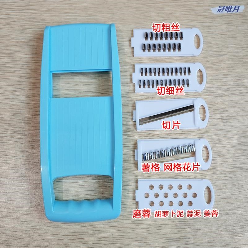 多功能切菜器土豆丝切丝器擦子萝卜切片擦刨丝磨蒜V蓉厨房刮丝神