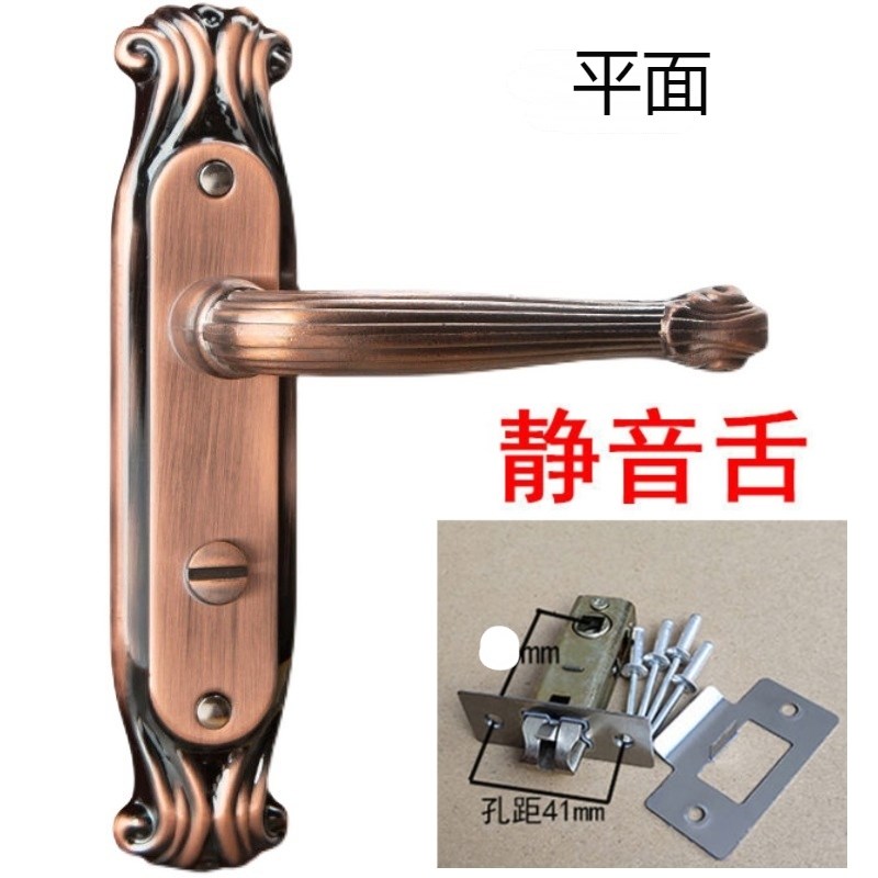 卫生间门把手凹面U弧红古铜欧式厕所门I锁洗手间门把手卫生间门锁