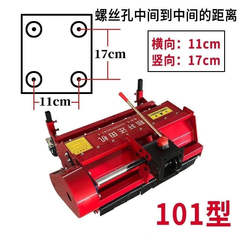 新款手扶拖拉机秸秆n还田机粉碎玉米果园树枝碎草还田机杀秧粉碎