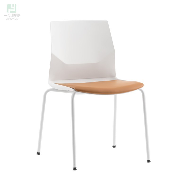 会议记录椅白色h四脚塑钢餐厅椅单位会客椅多媒体教室椅堆叠培训