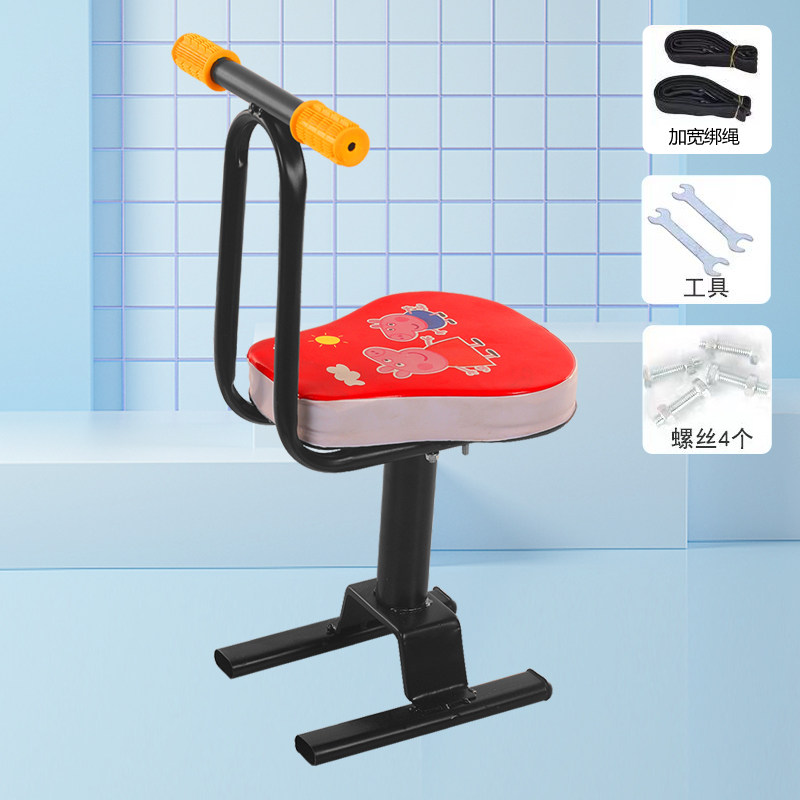 电动车儿童前置座椅 儿童车座 宝宝座椅 电车前置小凳子坐垫座套,电动车/配件/交通工具,电动车儿童座椅,淘宝优惠券,粉丝福利购,淘宝优惠卷