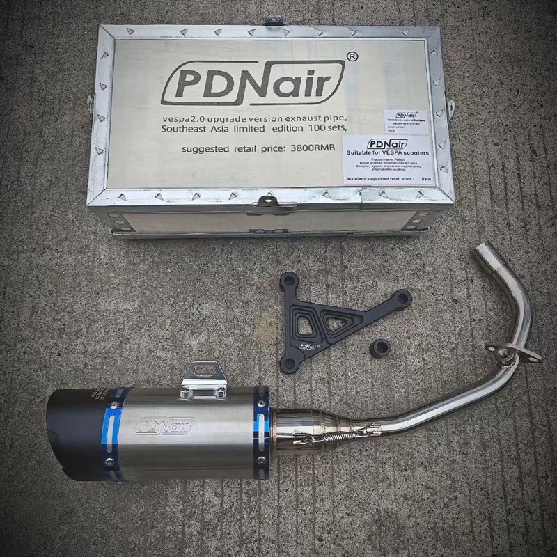 vespa300改装 天蝎Akprapovic gts 300 gtv 冲刺春天150 排气管