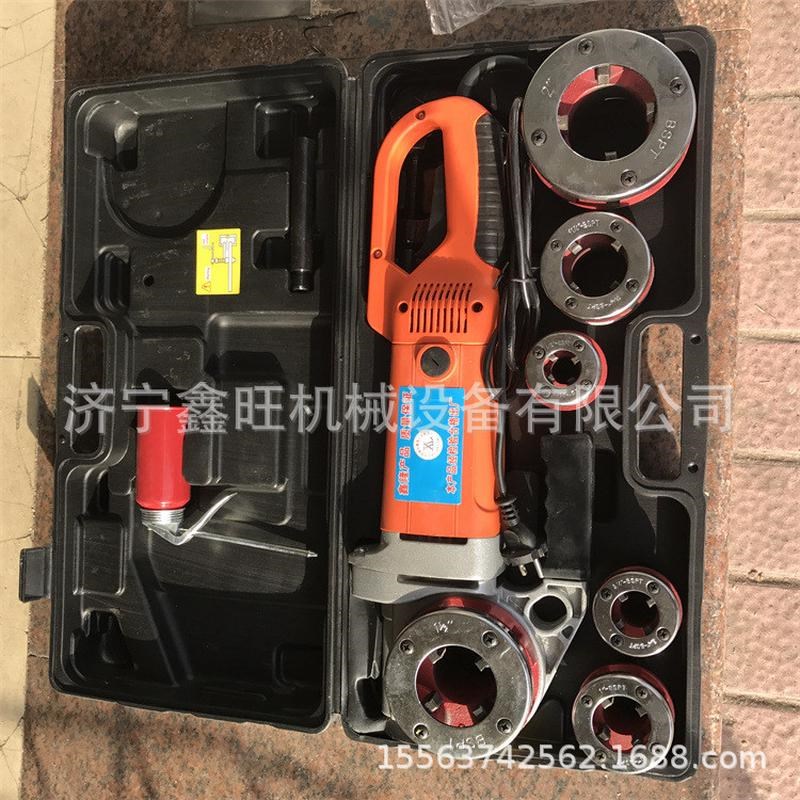 手持电动套丝机板牙 管s道攻丝铰扳 铰螺纹镀锌管套丝4分-2寸