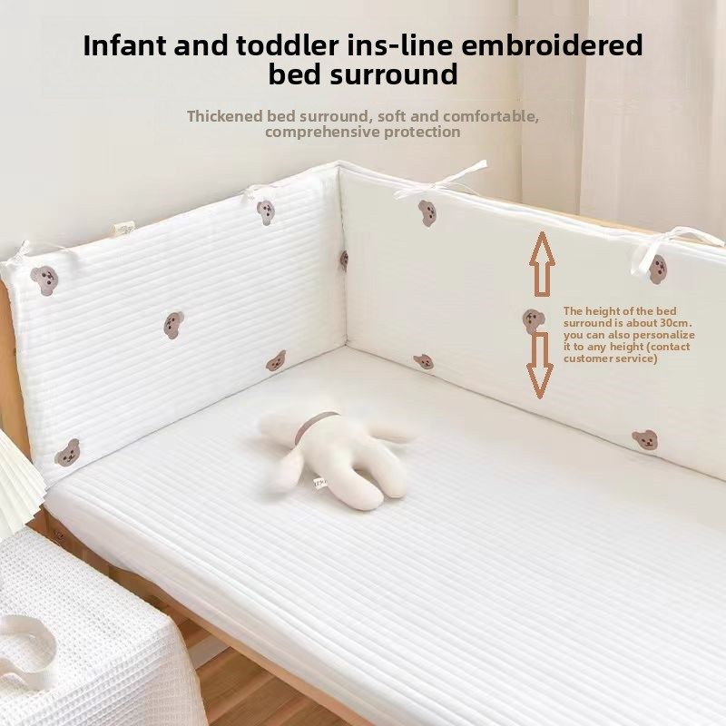 婴儿床床围软包防撞条儿童拼接床护栏围栏挡布护边宝宝小床三件套,婴童用品,床围/床靠,淘宝优惠券,粉丝福利购,淘宝优惠卷