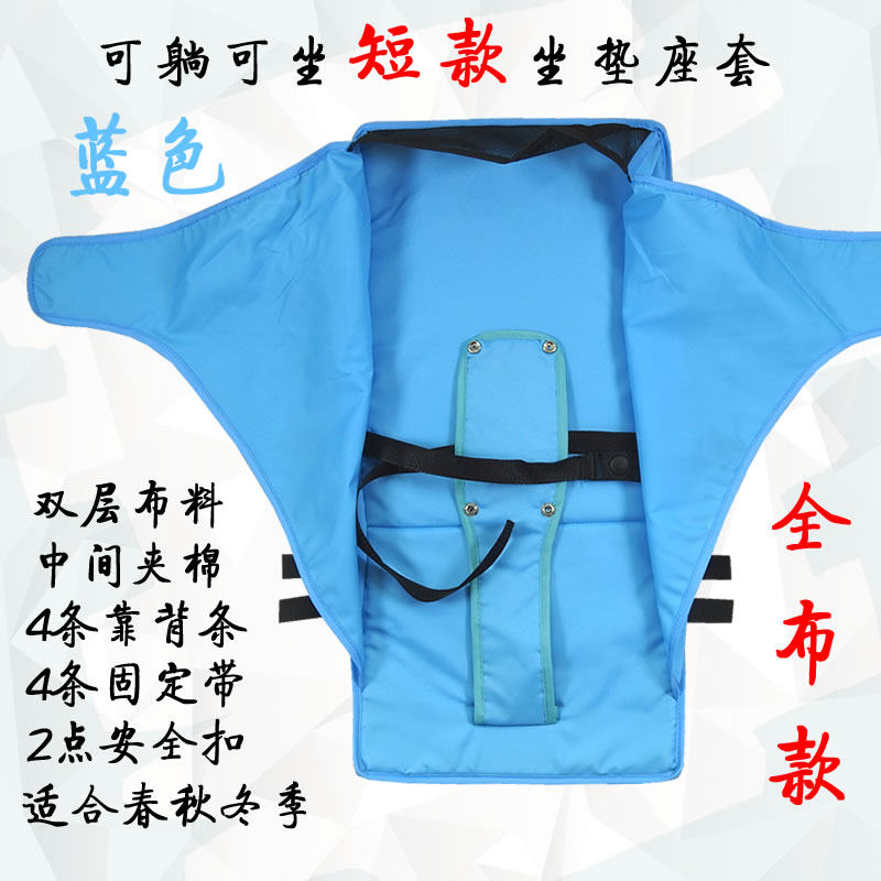 婴儿车坐垫底座布垫可躺可坐推车座套网布学步车轻便可拆洗替换布,婴童用品,推车配件,淘宝优惠券,粉丝福利购,淘宝优惠卷