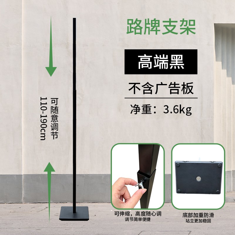 网红路牌定制打卡指示牌指路牌创意广告导向M立牌子店户外kt板支