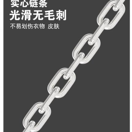 室外304不锈钢晾衣链防盗窗锁链秋千宠物链加粗链条栏杆链钢丝绳