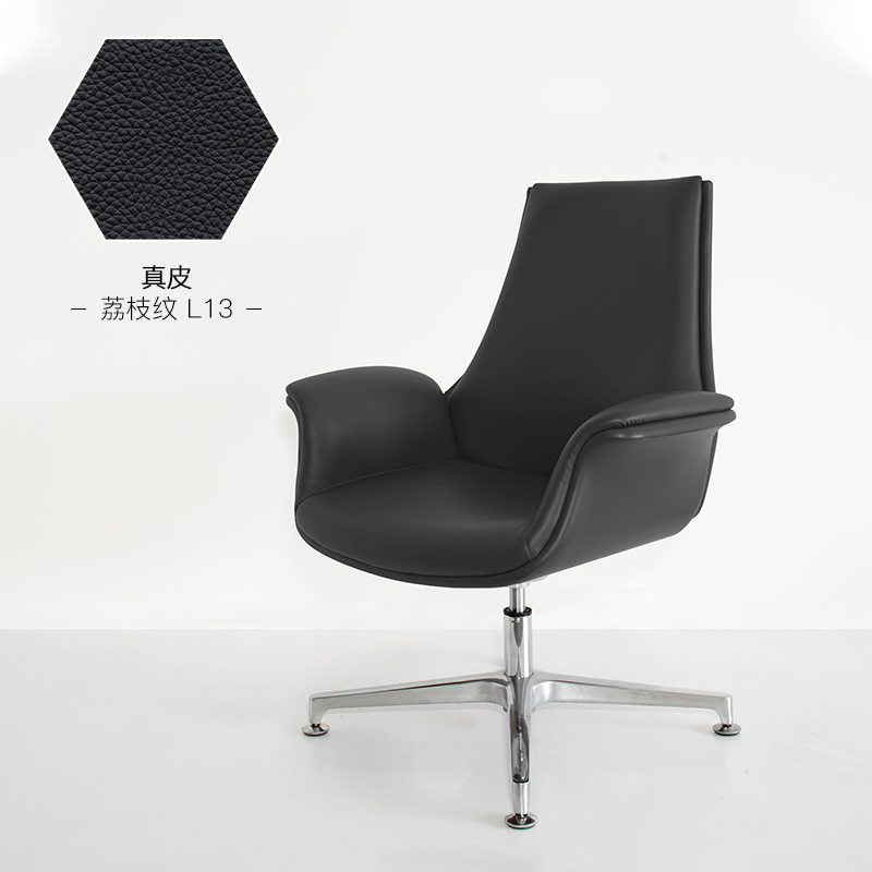 工业风棕色真皮总k裁办公椅老板会议椅西皮高档牛皮椅靠背大班椅