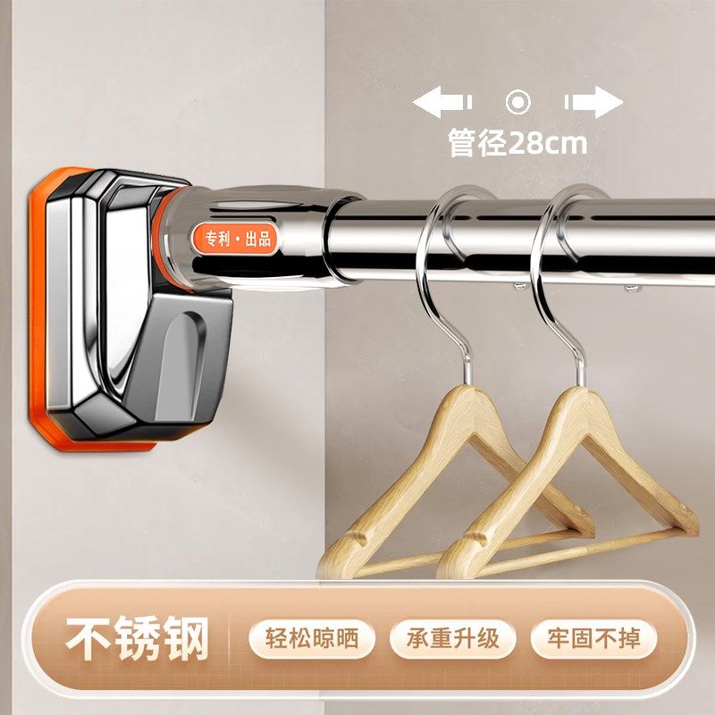 免打孔伸缩晾衣杆阳台固定式晾衣架窗帘杆衣柜卫生间撑杆墙上挂杆,收纳整理,晾晒杆,淘宝优惠券,粉丝福利购,淘宝优惠卷