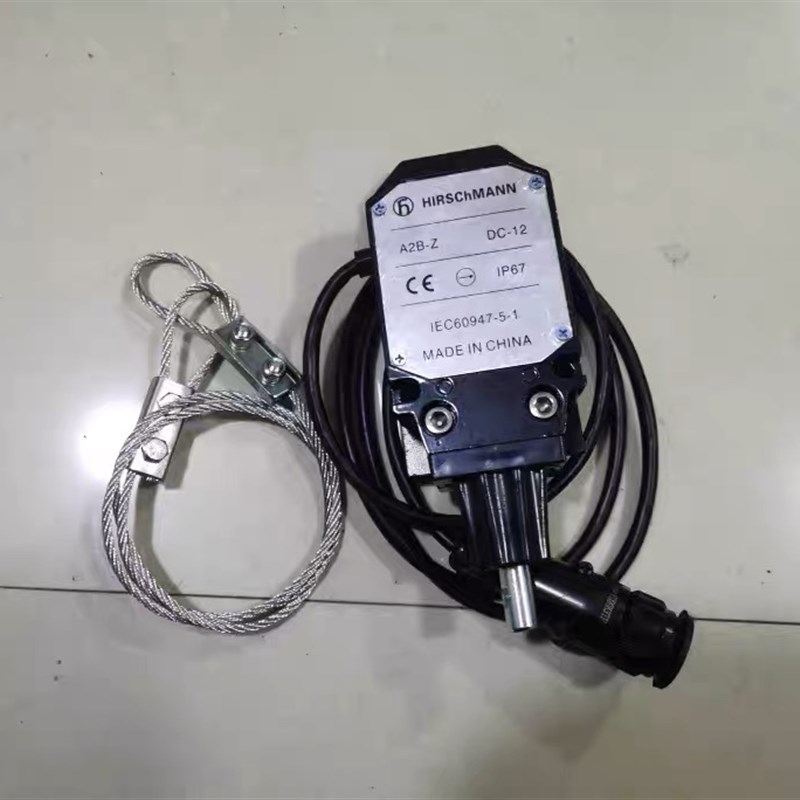 徐工吊车25K5A 25Kt5C高度限位开关限位器 徐工吊车限位开关