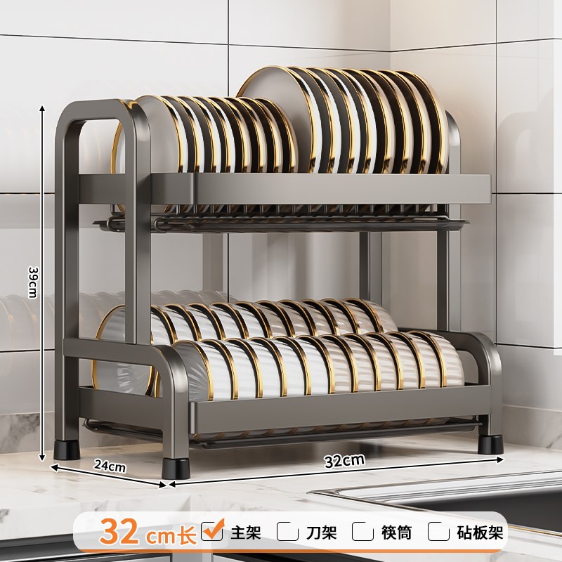 厨房碗碟收纳架多功能置r物架家用放碗架碗盘沥水架碗筷收纳盒碗
