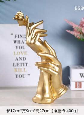 创意鹿摆件一对新中式家居客厅玄关装饰品招O财梅花鹿乔迁新居礼