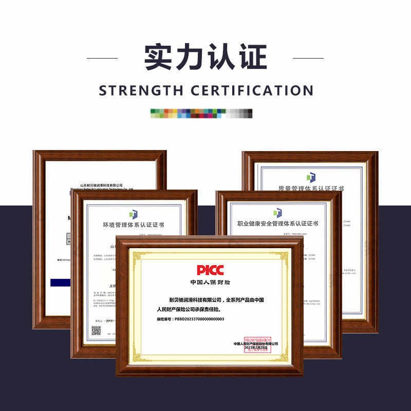 变速箱油 全汽车自动变速箱油wATF6-10速CVF无级变速箱波箱油