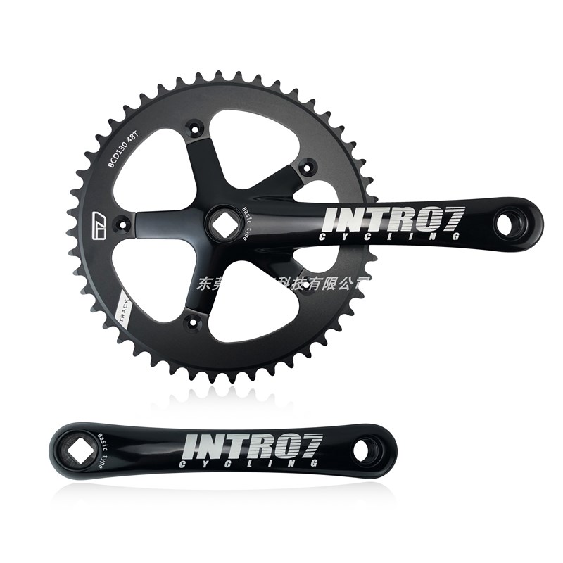 Intro7死速炼环全铝合金赛车炼环48t方孔单V速赛车炼环曲柄