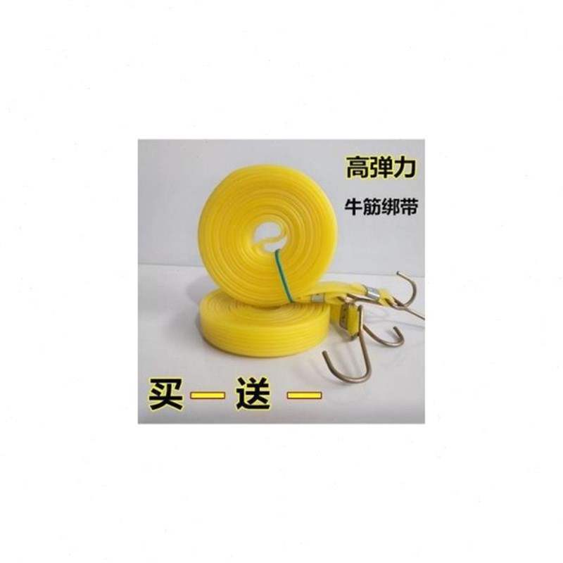 牛筋后托货行f李带绳车绳子M捆绑备现货绑带电动弹弹力绷带摩托箱