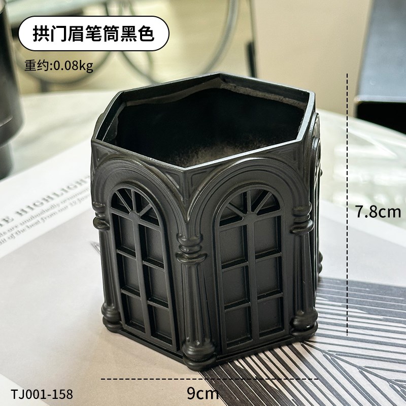 创意复古拱门化妆刷收纳筒桌面笔筒梳妆台M收纳盒轻奢家居装饰品