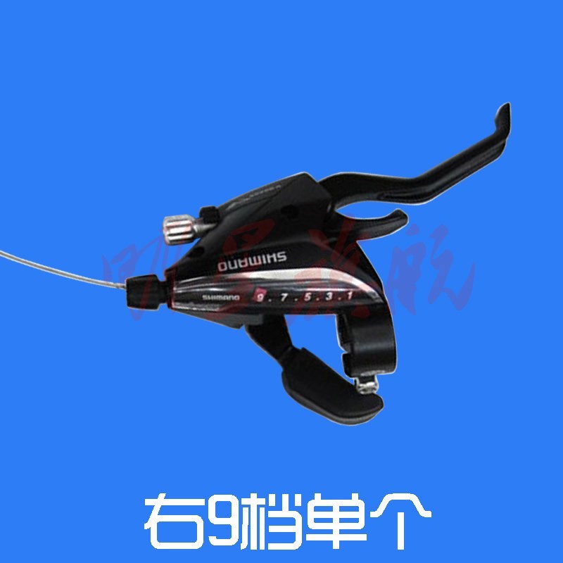 山地自行车变速器连体指拨档器前左三右21一体24速27铝合.金7套件