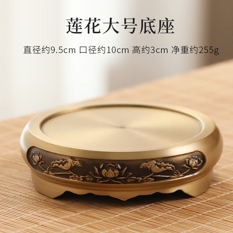 纯黄铜底座摆件香炉铜米缸文x昌塔葫芦底托莲花貔貅荷花仿古工艺
