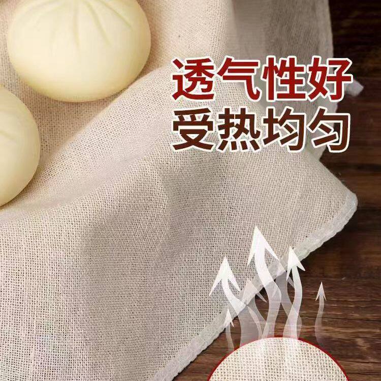 纯棉豆浆过滤网纱布过滤布食品级神器豆腐棉布漏网过滤袋酸奶隔渣